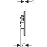 Смывная клавиша GEBERIT SIGMA 80 116.090.SM.1 зеркальный дымчатый