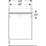 Тумба для комплекта GEBERIT SMYLE SQUARE 500.365.JR.1 54 см пекан